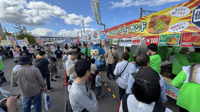 2025Sea級グルメ青森大会 沼津あじたるサンドがグランプリに！