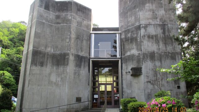 芹沢文学館を設計した建築家・菊竹清訓氏の自宅「スカイハウス」が、戦後住宅としては初めて重要文化財に指定されました。