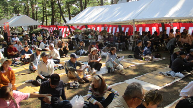 秋晴れの千本浜で楽しむ「第73回沼津牧水祭」